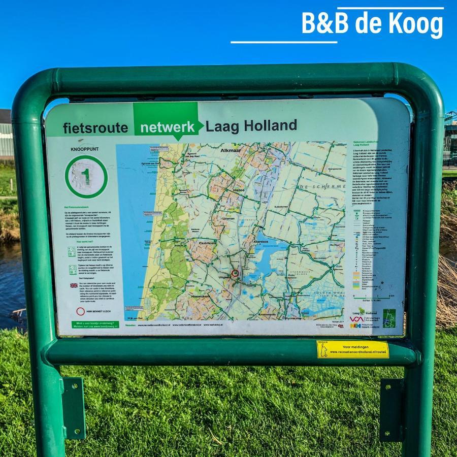 - De Koog Apartment *