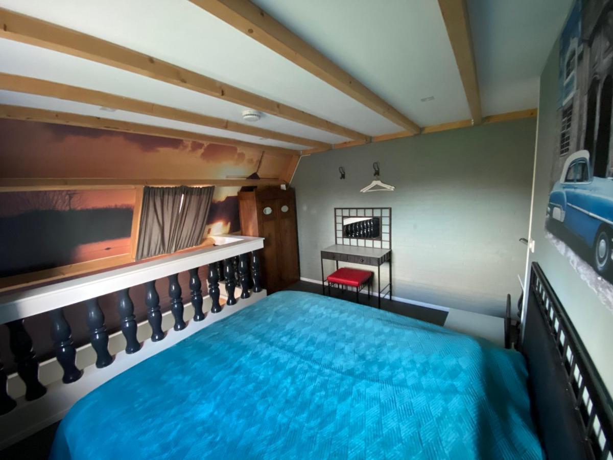 Apartment - De Koog Uitgeest